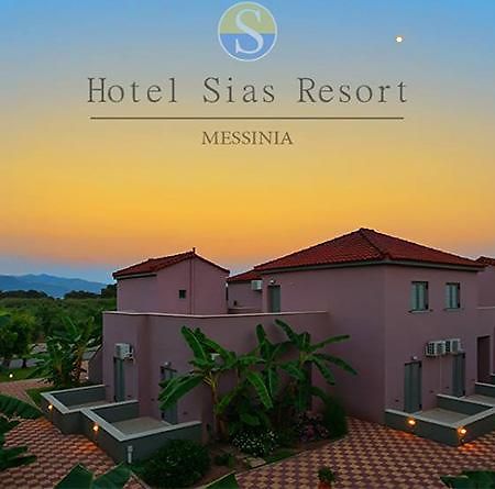 Hotel Sias Resort Agios Avgoustinos Buitenkant foto
