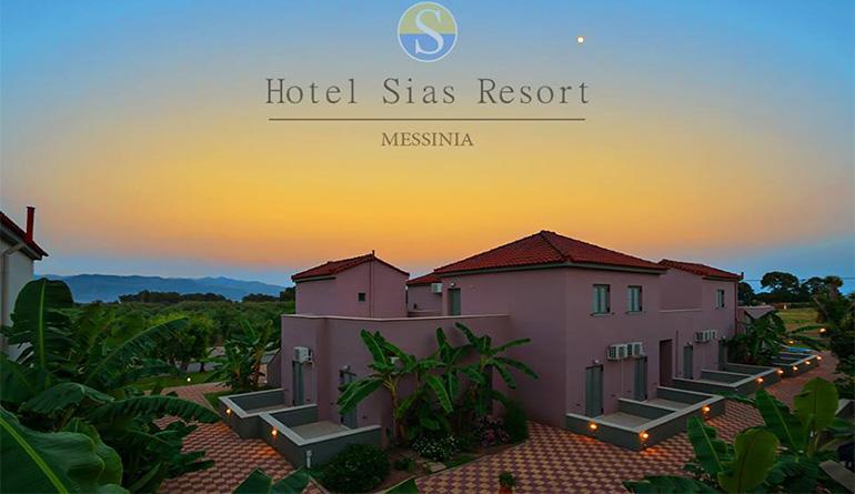 Hotel Sias Resort Agios Avgoustinos Buitenkant foto